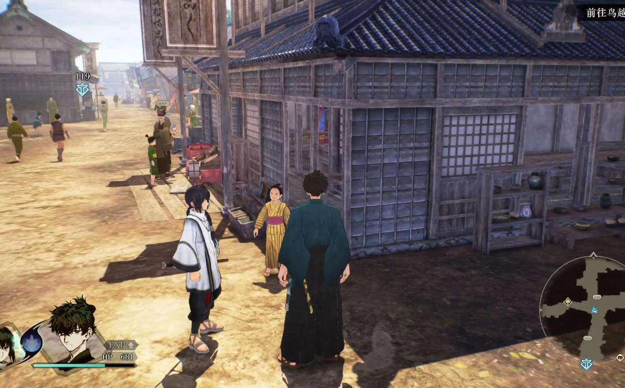 【手游推荐】武士遗迹 最新版,含手机畅玩教程游戏攻略_手游下载 第2张 【手游推荐】武士遗迹 最新版,含手机畅玩教程游戏攻略_手游下载 第2张
