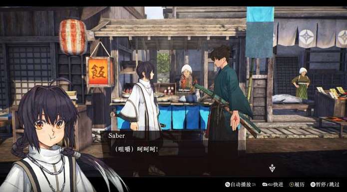 【手游推荐】武士遗迹 最新版,含手机畅玩教程游戏攻略_手游下载 第4张 【手游推荐】武士遗迹 最新版,含手机畅玩教程游戏攻略_手游下载 第4张