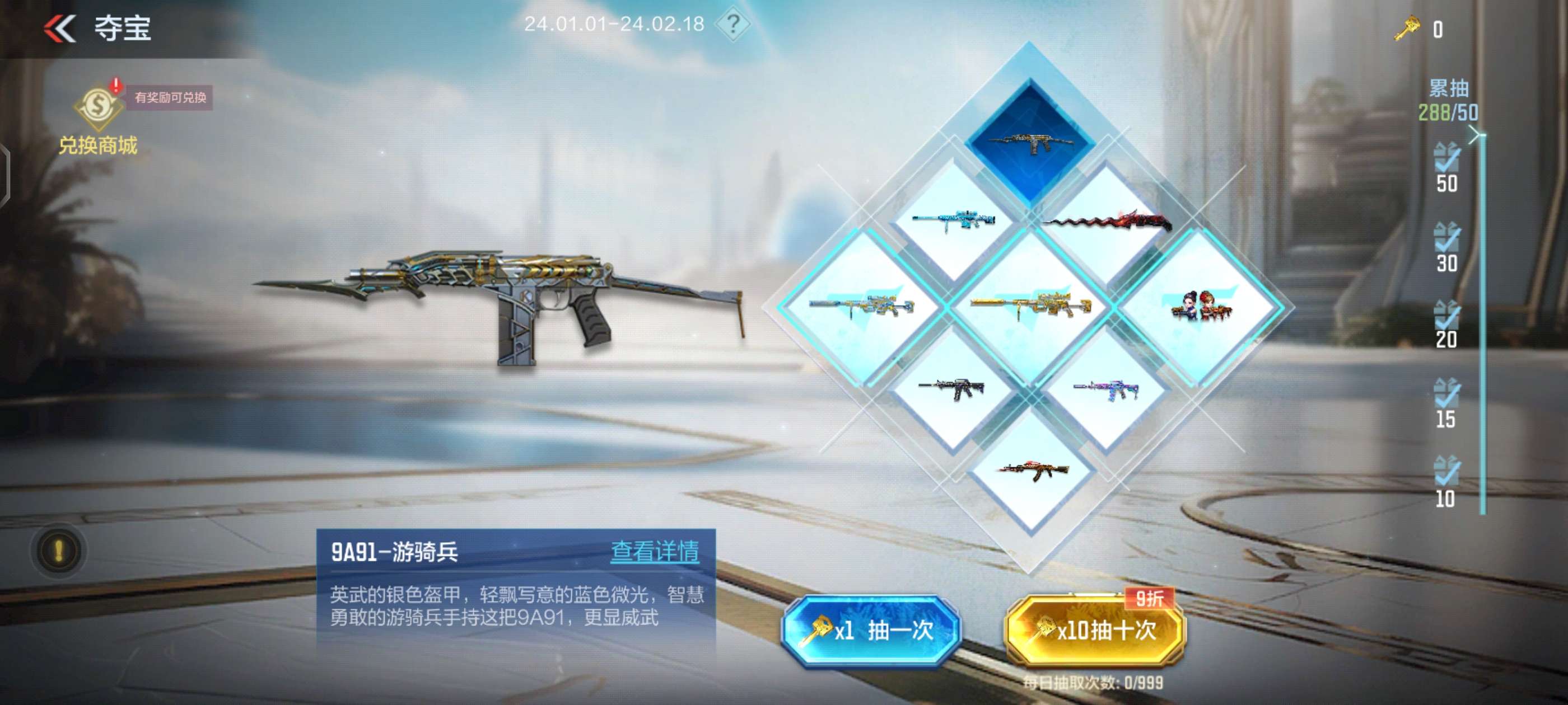 【闲聊】不要相信狗托游戏攻略_手游下载 第1张 【闲聊】不要相信狗托游戏攻略_手游下载 第1张