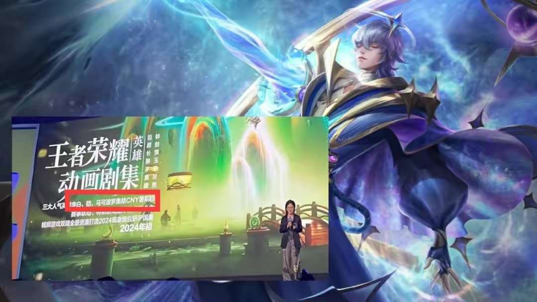 【资讯】大乔年限先别急,高品质典藏突袭,铠动漫联动皮肤超酷,牛魔游戏攻略_手游下载 第3张 【资讯】大乔年限先别急,高品质典藏突袭,铠动漫联动皮肤超酷,牛魔游戏攻略_手游下载 第3张