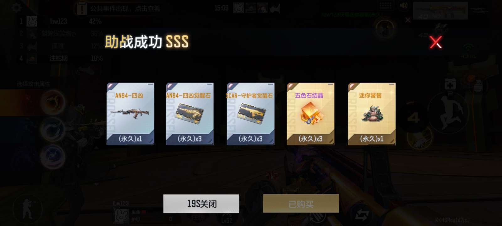 【闲聊】以为是碎片，居然出成品了游戏攻略_手游下载  第1张