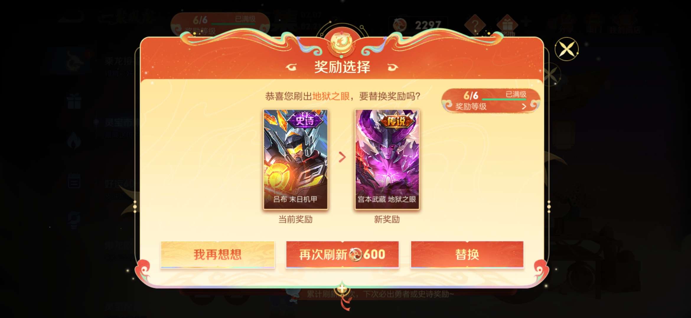 难受啊。。。游戏攻略_手游下载  第1张