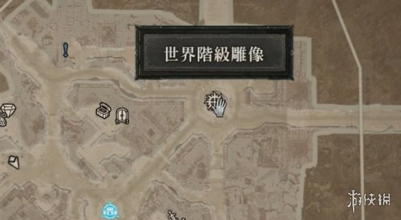 【快爆攻略】暗黑4怎么增加药瓶游戏攻略_手游下载 第3张 【快爆攻略】暗黑4怎么增加药瓶游戏攻略_手游下载 第3张