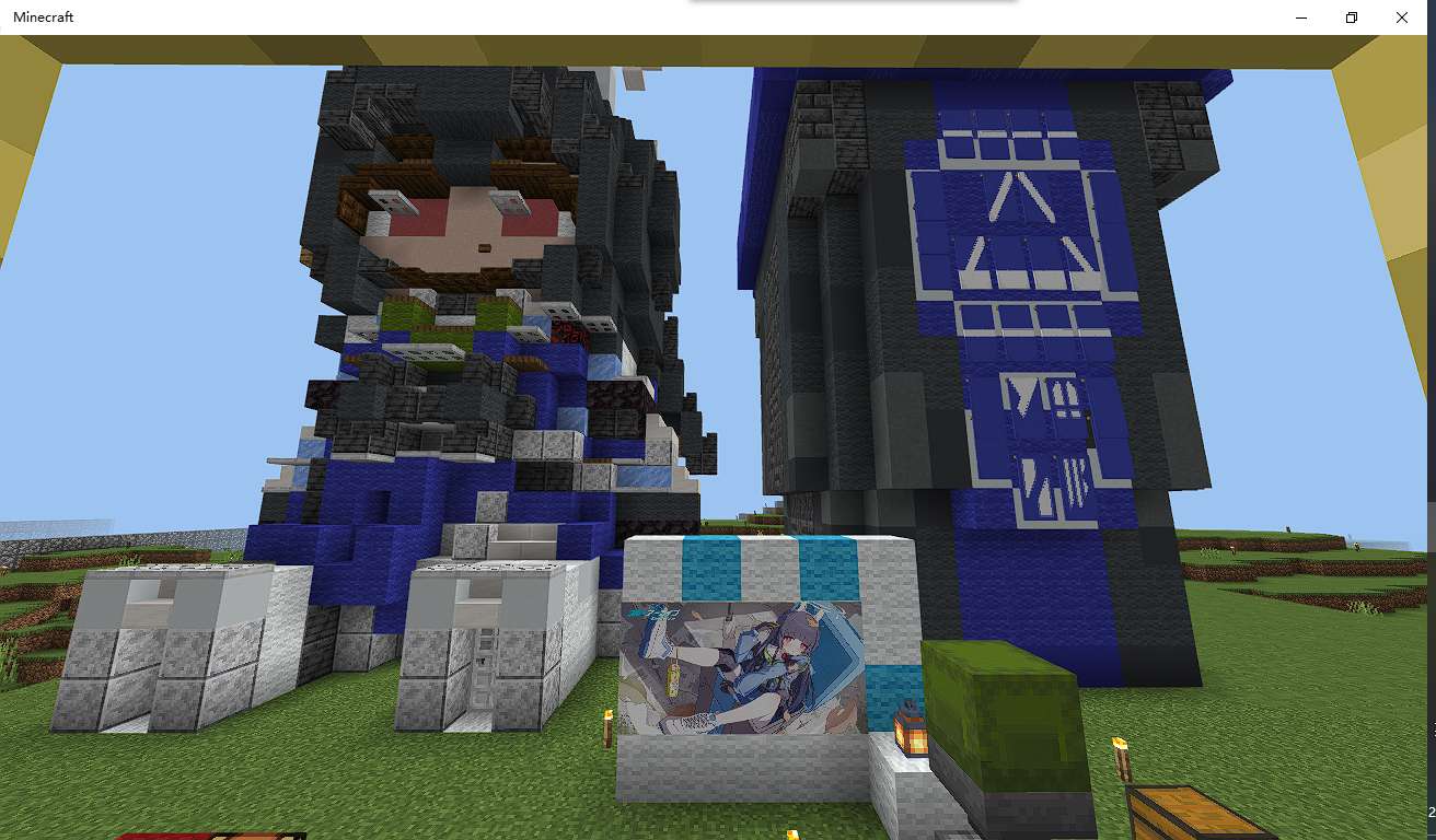【服务器】迪奥科比服务器基岩版|生存|建筑游戏攻略_手游下载 第4张 【服务器】迪奥科比服务器基岩版|生存|建筑游戏攻略_手游下载 第4张