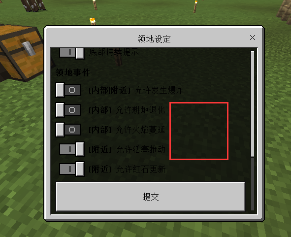 【求助】游戏内UI背景贴图是哪个文件?游戏攻略_手游下载 第2张 【求助】游戏内UI背景贴图是哪个文件?游戏攻略_手游下载 第2张