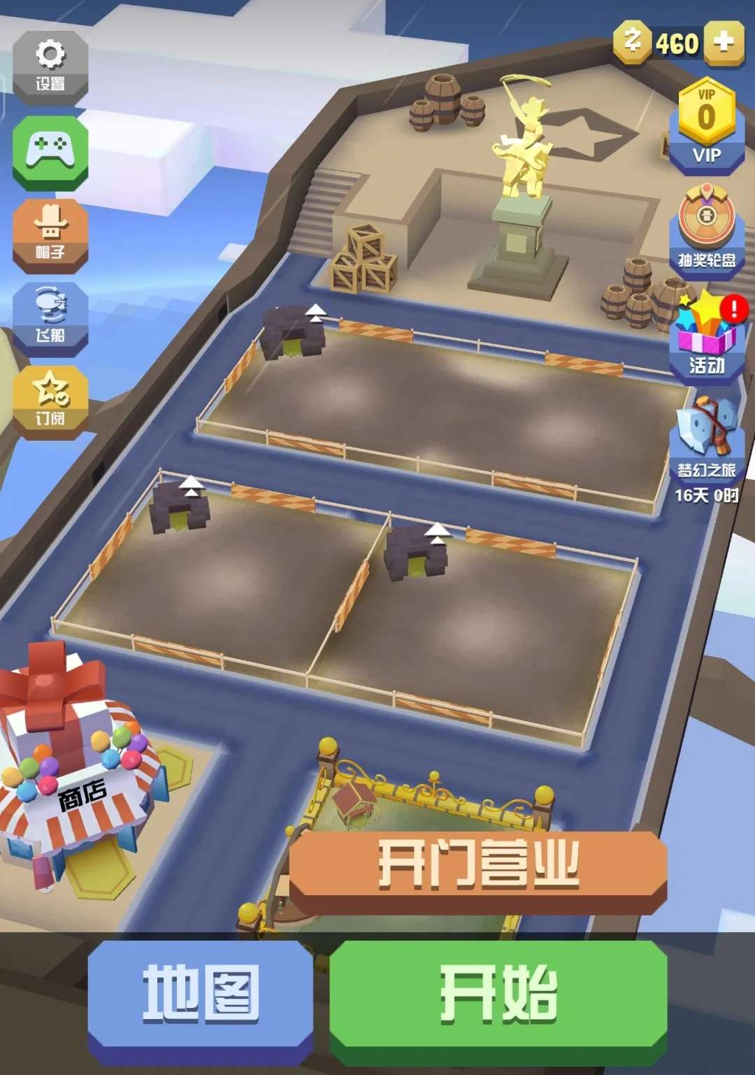 【手游推荐】疯狂动物园,汉化+免广告游戏攻略_手游下载 第3张 【手游推荐】疯狂动物园,汉化+免广告游戏攻略_手游下载 第3张