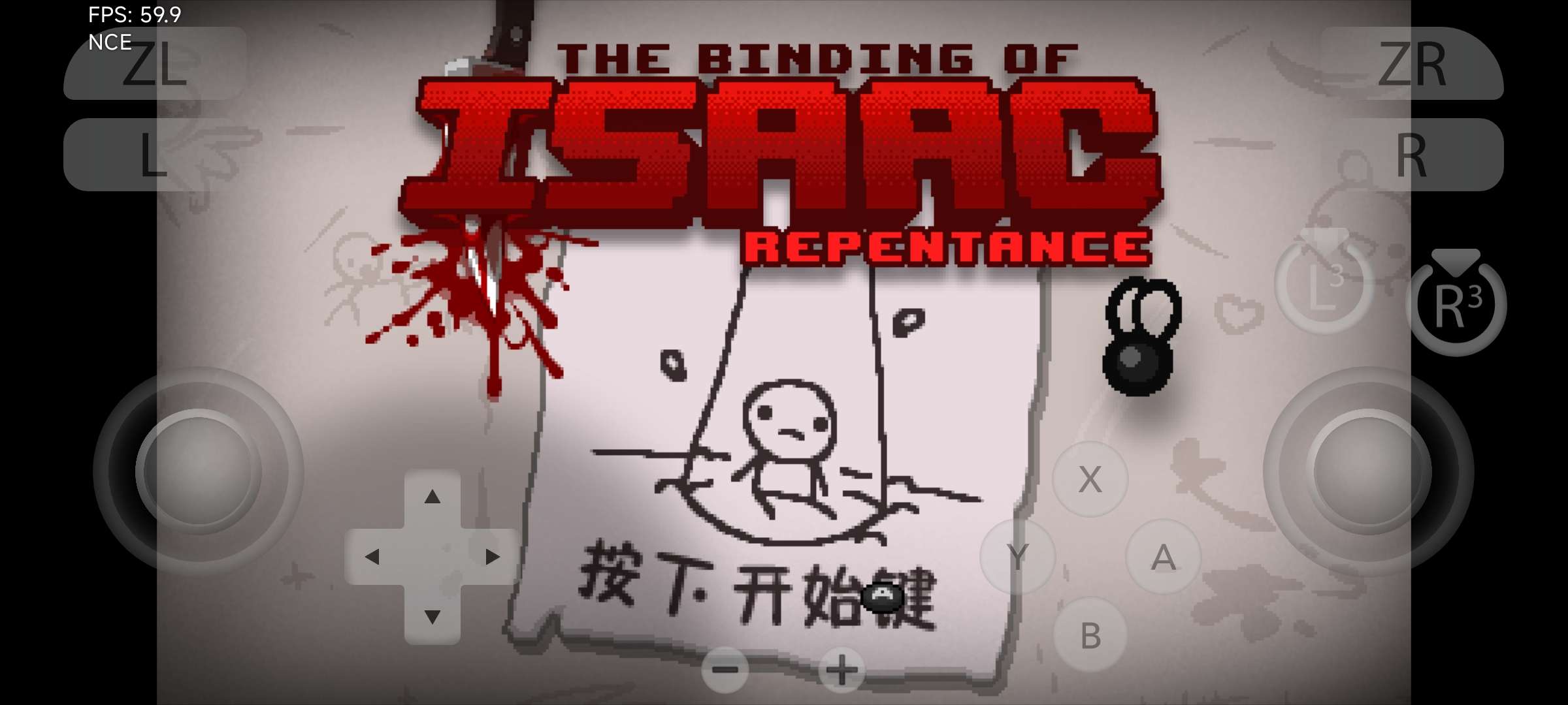 【手游推荐】以撒的结合:忏悔,已整合升级补丁和DLC!游戏攻略_手游下载 第6张 【手游推荐】以撒的结合:忏悔,已整合升级补丁和DLC!游戏攻略_手游下载 第6张