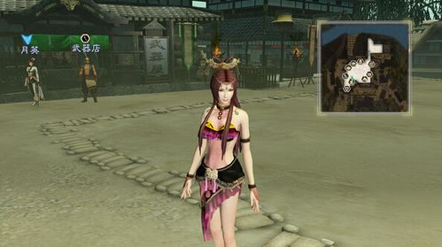 【手游推荐】真三国无双7：猛将传，已整合补丁及DLC！游戏攻略_手游下载  第2张