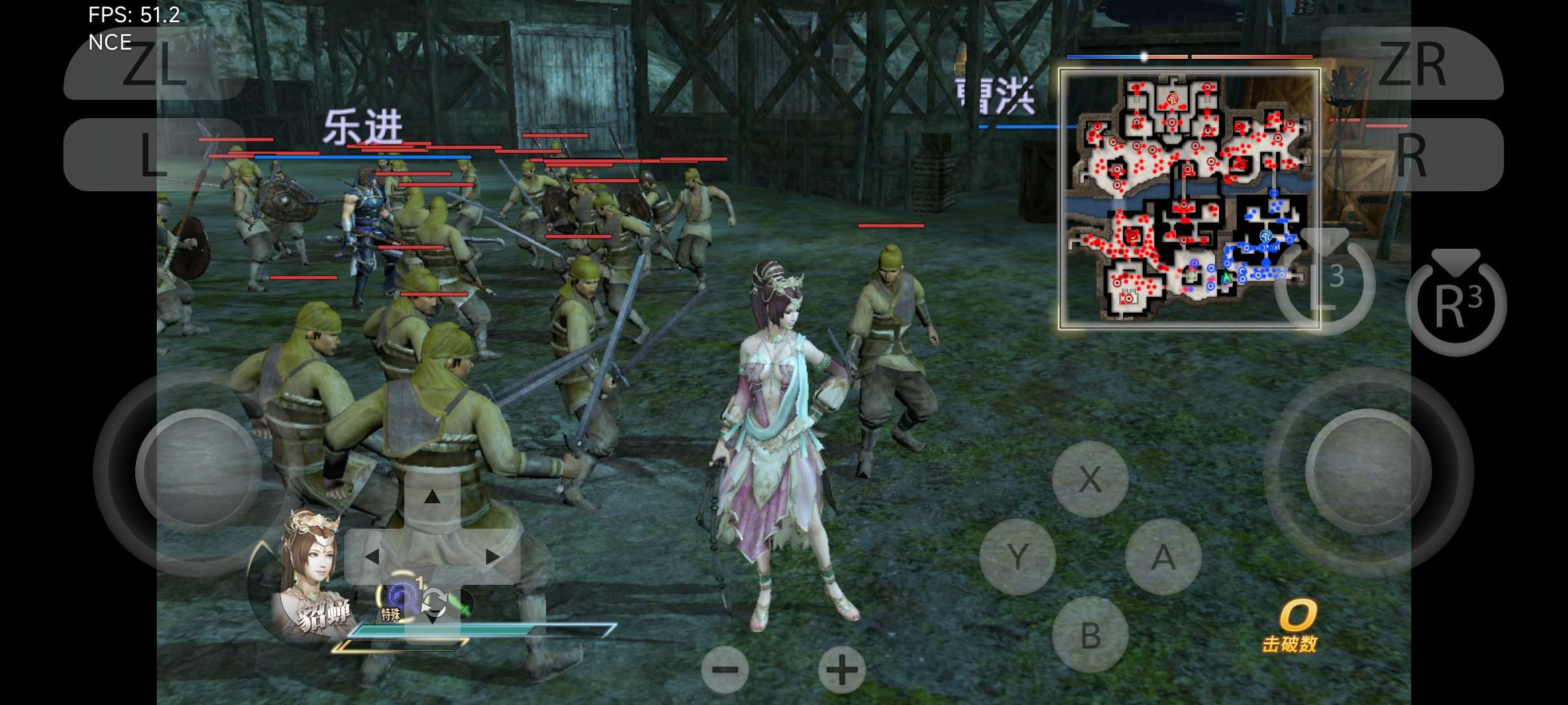 【手游推荐】真三国无双7：猛将传，已整合补丁及DLC！游戏攻略_手游下载  第9张