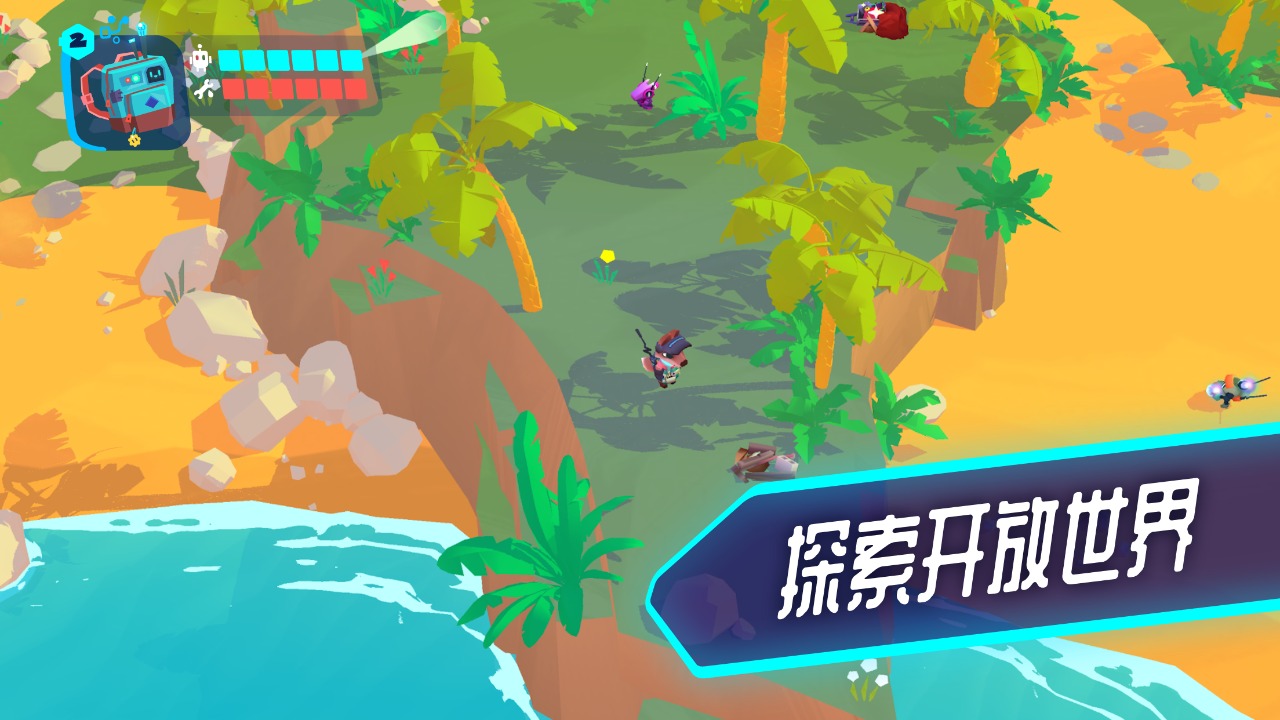 【手游推荐】机器人世界冒险 v1.19.2游戏攻略_手游下载 第1张 【手游推荐】机器人世界冒险 v1.19.2游戏攻略_手游下载 第1张