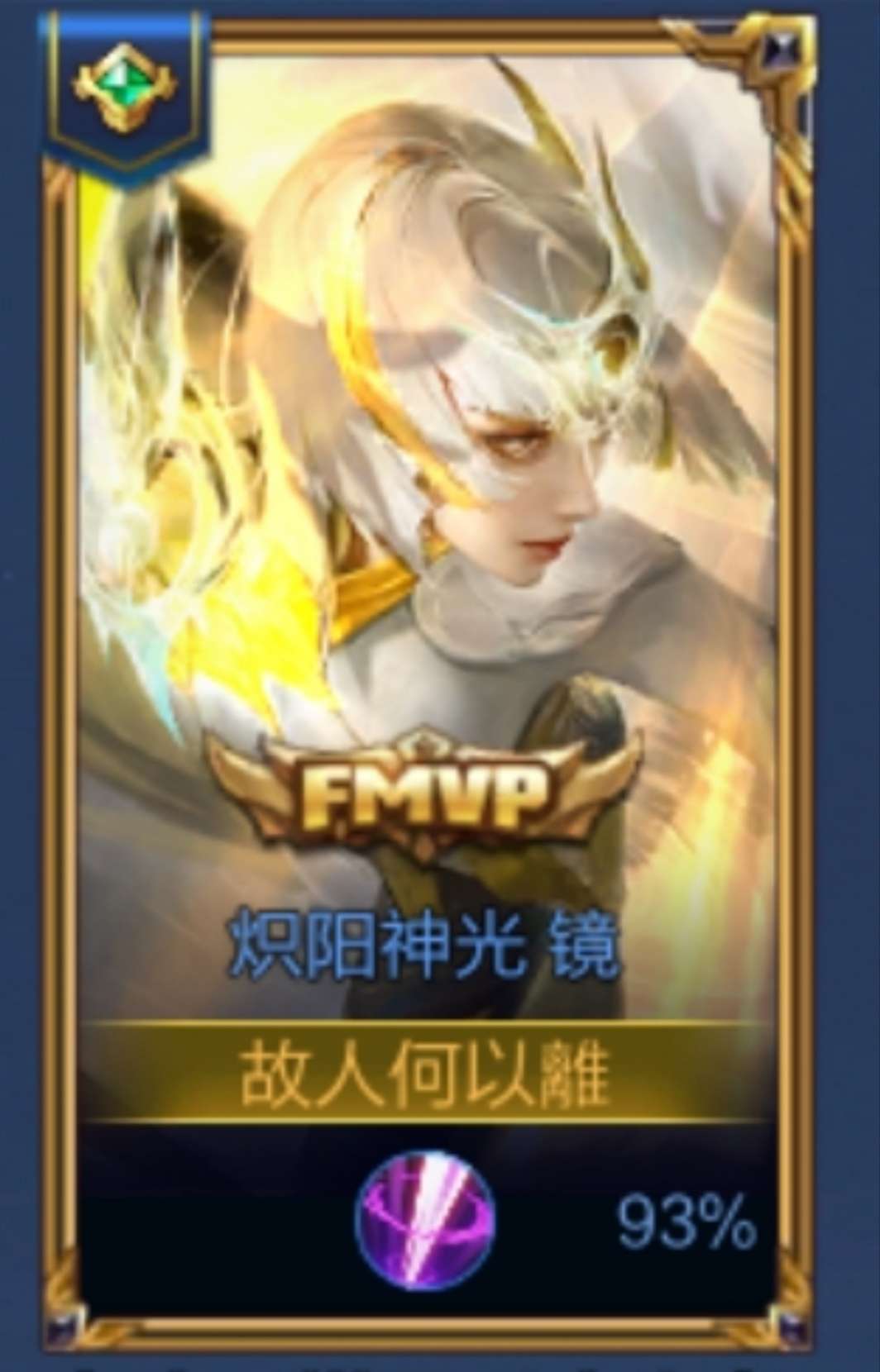 【交流】:鱼杂侧水混,水清侧鱼杂!游戏攻略_手游下载 第4张 【交流】:鱼杂侧水混,水清侧鱼杂!游戏攻略_手游下载 第4张