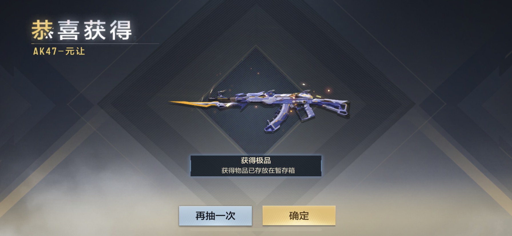 兄弟们刚玩这个游戏几天游戏攻略_手游下载  第1张