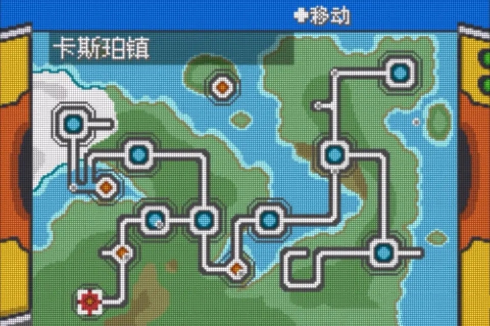【手游推荐】口袋妖怪:黑暗崇拜游戏攻略_手游下载 第4张 【手游推荐】口袋妖怪:黑暗崇拜游戏攻略_手游下载 第4张
