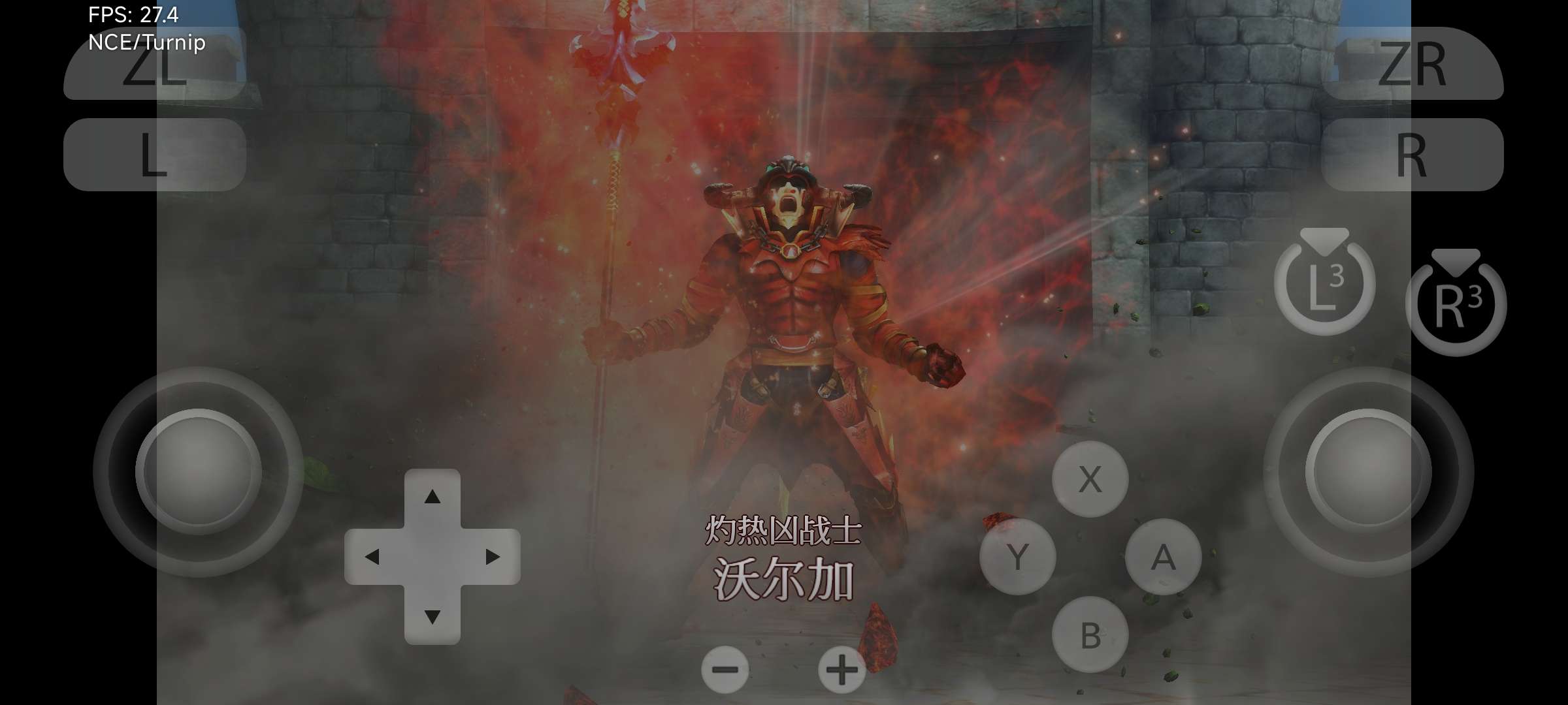【手游推荐】塞尔达无双:海拉鲁全明星DX游戏攻略_手游下载 第8张 【手游推荐】塞尔达无双:海拉鲁全明星DX游戏攻略_手游下载 第8张