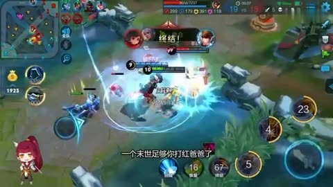 【王者美图】生活不易，猪猪叹气，叹气泄气，还得打气.游戏攻略_手游下载  第2张