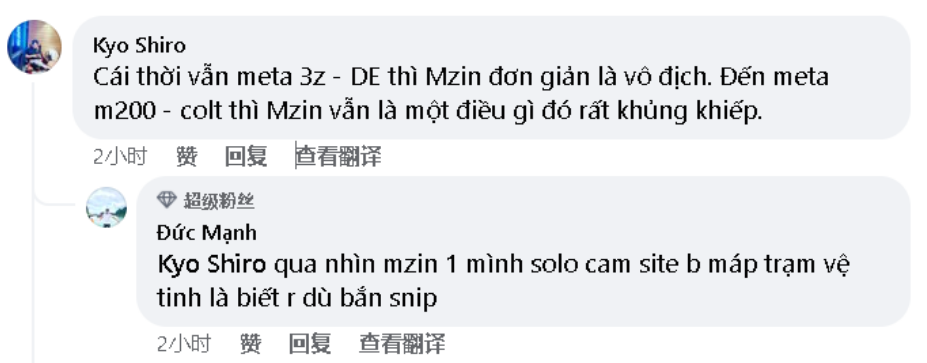 【资讯】MZiN复出首秀,引发国内外关注!华裔狙击手Hdz加盟L游戏攻略_手游下载 第5张 【资讯】MZiN复出首秀,引发国内外关注!华裔狙击手Hdz加盟L游戏攻略_手游下载 第5张