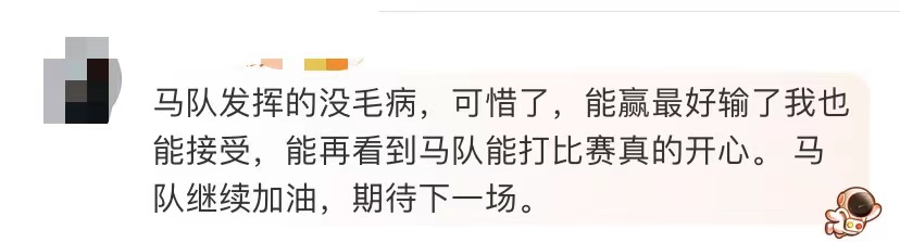 【资讯】MZiN宝刀未老,感叹岁月,寄语First感受舞台游戏攻略_手游下载 第6张 【资讯】MZiN宝刀未老,感叹岁月,寄语First感受舞台游戏攻略_手游下载 第6张