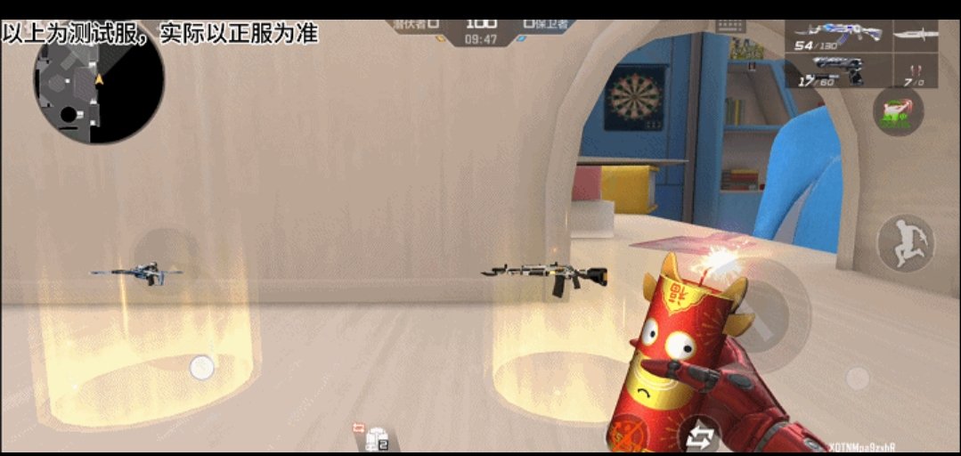 【资讯】武器乱斗团竞玩法详细解读,连发巴雷特-坦克堡垒来啦游戏攻略_手游下载 第2张 【资讯】武器乱斗团竞玩法详细解读,连发巴雷特-坦克堡垒来啦游戏攻略_手游下载 第2张