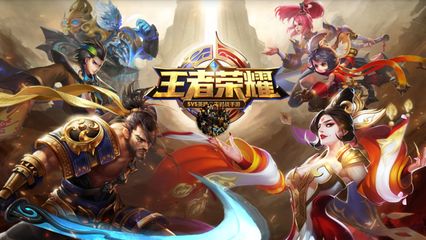【王者美图】自身不先改变的话，一切都不会改变。——银魂游戏攻略_手游下载  第3张