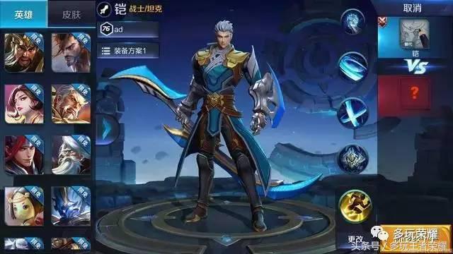 【王者美图】哲朗想要恳求她，但同时也感到这种心情无法传达的空虚。游戏攻略_手游下载  第3张