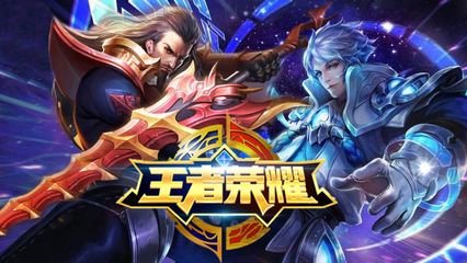 【王者美图】只要耐心等待，裂缝总会出现的。游戏攻略_手游下载  第1张
