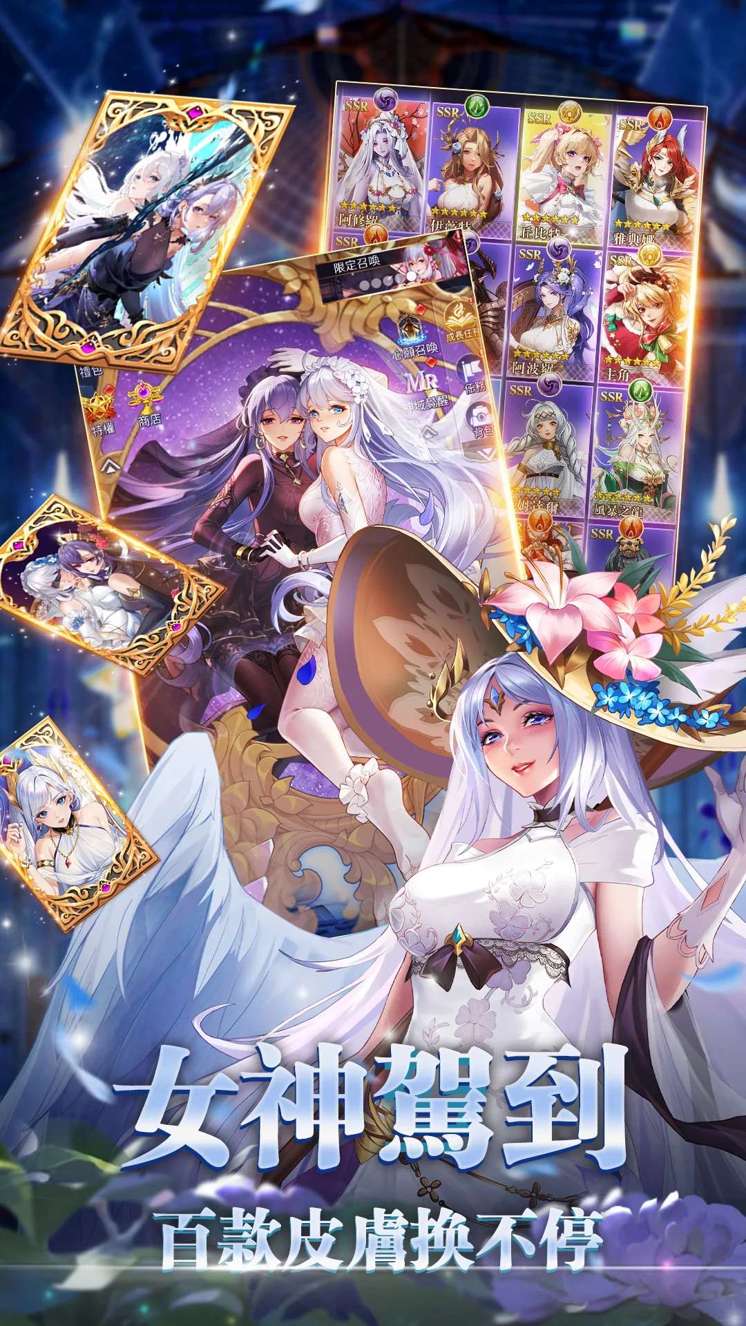 【手游推荐】放置天使 v6.6.0.030802游戏攻略_手游下载 第3张 【手游推荐】放置天使 v6.6.0.030802游戏攻略_手游下载 第3张