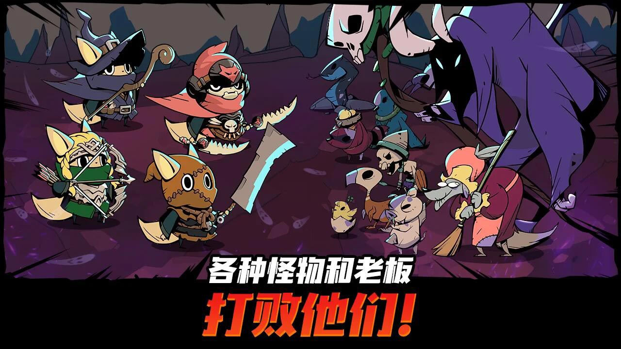 【手游推荐】有尾的恶魔杀手 v1.6.3游戏攻略_手游下载 第4张 【手游推荐】有尾的恶魔杀手 v1.6.3游戏攻略_手游下载 第4张
