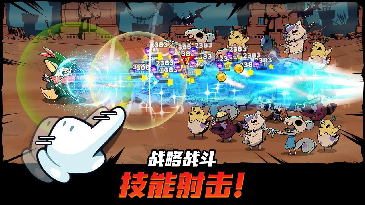 【手游推荐】有尾的恶魔杀手 v1.6.3游戏攻略_手游下载 第5张 【手游推荐】有尾的恶魔杀手 v1.6.3游戏攻略_手游下载 第5张