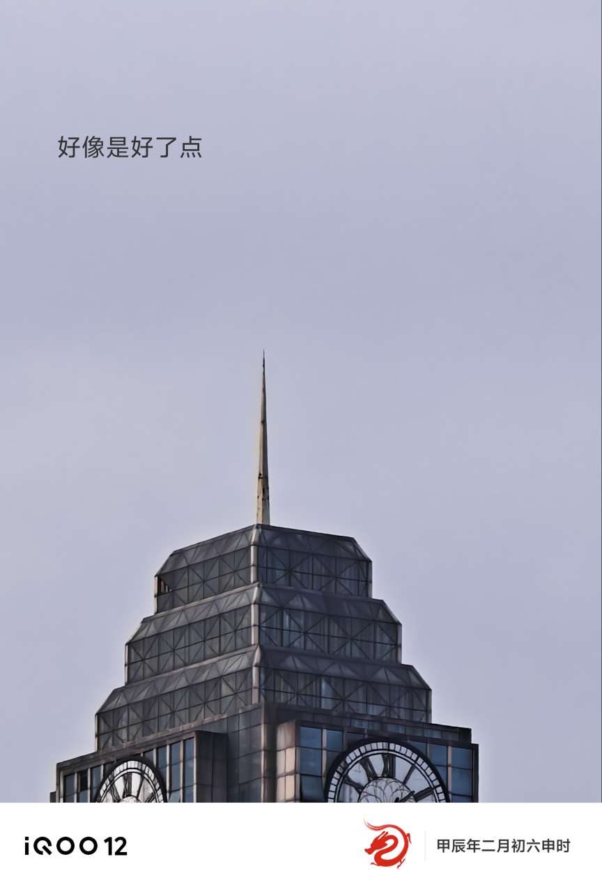 原神-之机游戏攻略_手游下载  第3张