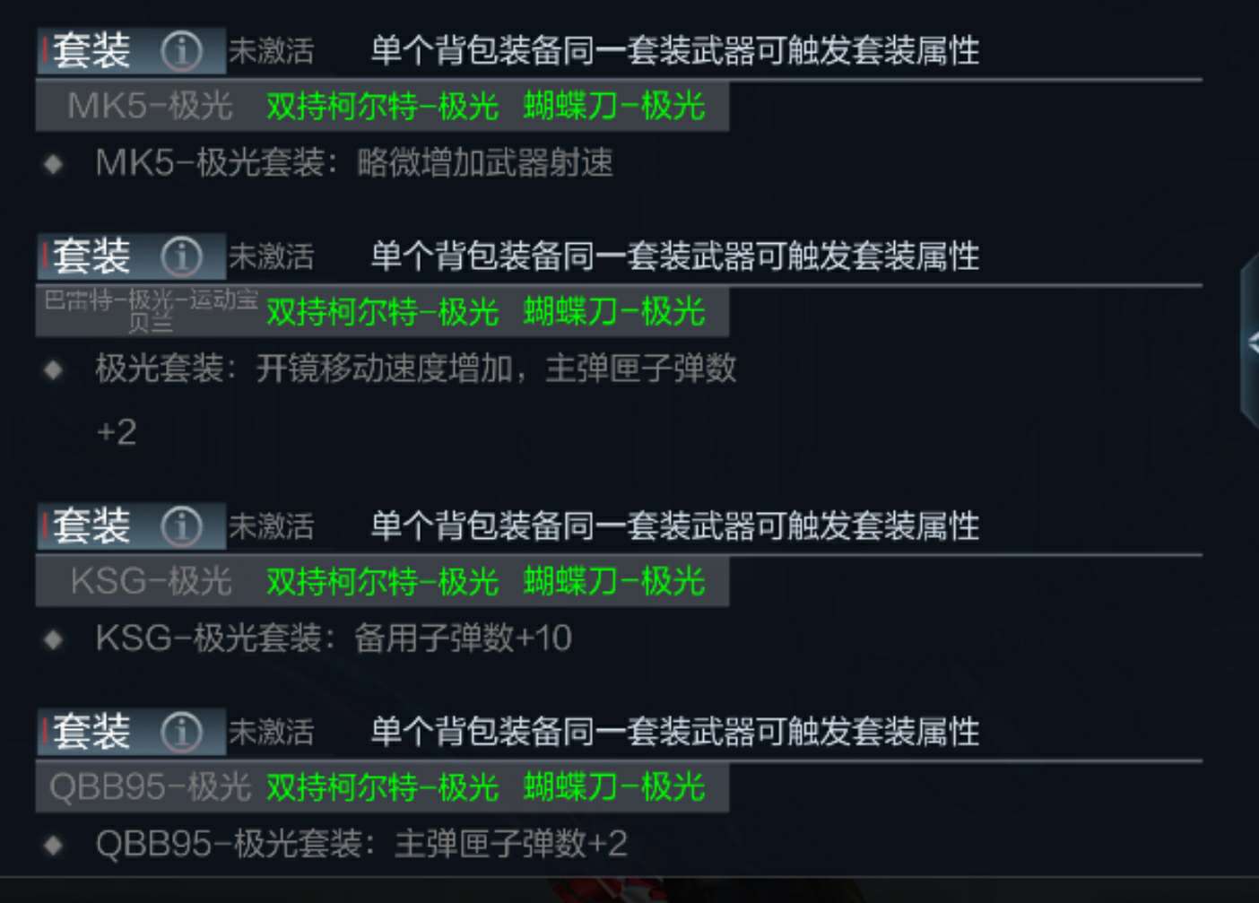 【资讯】版本倒计时开始,诸多好礼等你来拿! 转载游戏攻略_手游下载 第5张 【资讯】版本倒计时开始,诸多好礼等你来拿! 转载游戏攻略_手游下载 第5张