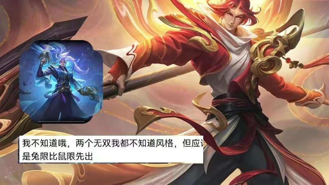 【资讯】新赛季更新时间确定,砍价功能上架,云缨破晓联动突变,夏侯游戏攻略_手游下载 第3张 【资讯】新赛季更新时间确定,砍价功能上架,云缨破晓联动突变,夏侯游戏攻略_手游下载 第3张