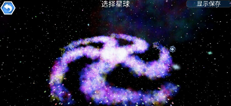 【手游推荐】孢子进化论游戏攻略_手游下载 第1张 【手游推荐】孢子进化论游戏攻略_手游下载 第1张