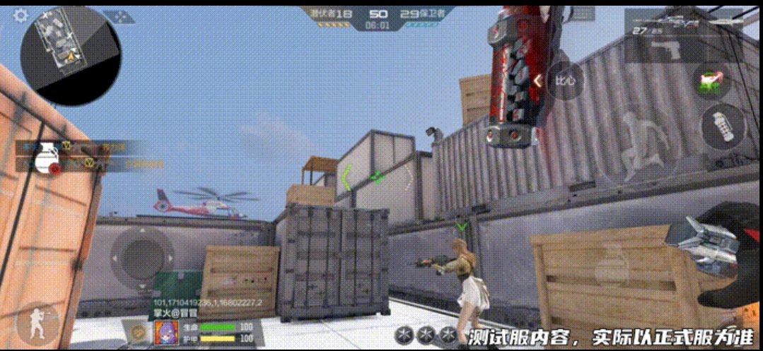 【资讯】云悠悠新头像让你心动,HeartShot系列万化炫彩来袭游戏攻略_手游下载 第5张 【资讯】云悠悠新头像让你心动,HeartShot系列万化炫彩来袭游戏攻略_手游下载 第5张