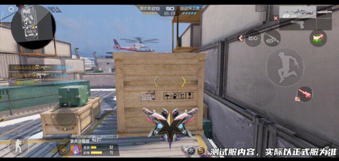 【资讯】云悠悠新头像让你心动,HeartShot系列万化炫彩来袭游戏攻略_手游下载 第3张 【资讯】云悠悠新头像让你心动,HeartShot系列万化炫彩来袭游戏攻略_手游下载 第3张