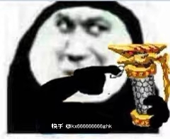 【闲聊】来个群或者组排选手游戏攻略_手游下载  第1张