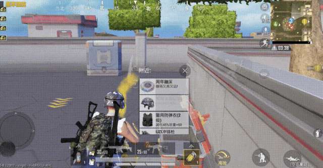 【搬砖资讯】打上去!以全新作战信号!《和平精英》五周年”空岛集结游戏攻略_手游下载 第4张 【搬砖资讯】打上去!以全新作战信号!《和平精英》五周年”空岛集结游戏攻略_手游下载 第4张