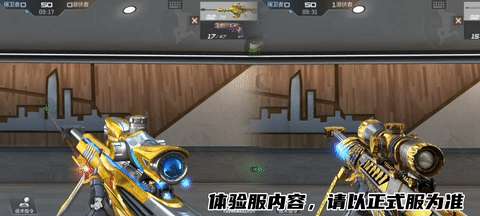 【攻略】准心加持第一无二，王者之光全面评测！  转载游戏攻略_手游下载 第5张
