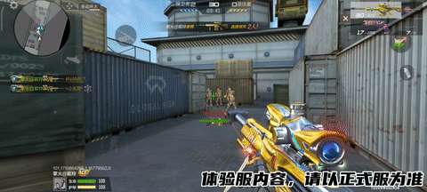 【攻略】准心加持第一无二，王者之光全面评测！  转载游戏攻略_手游下载 第8张