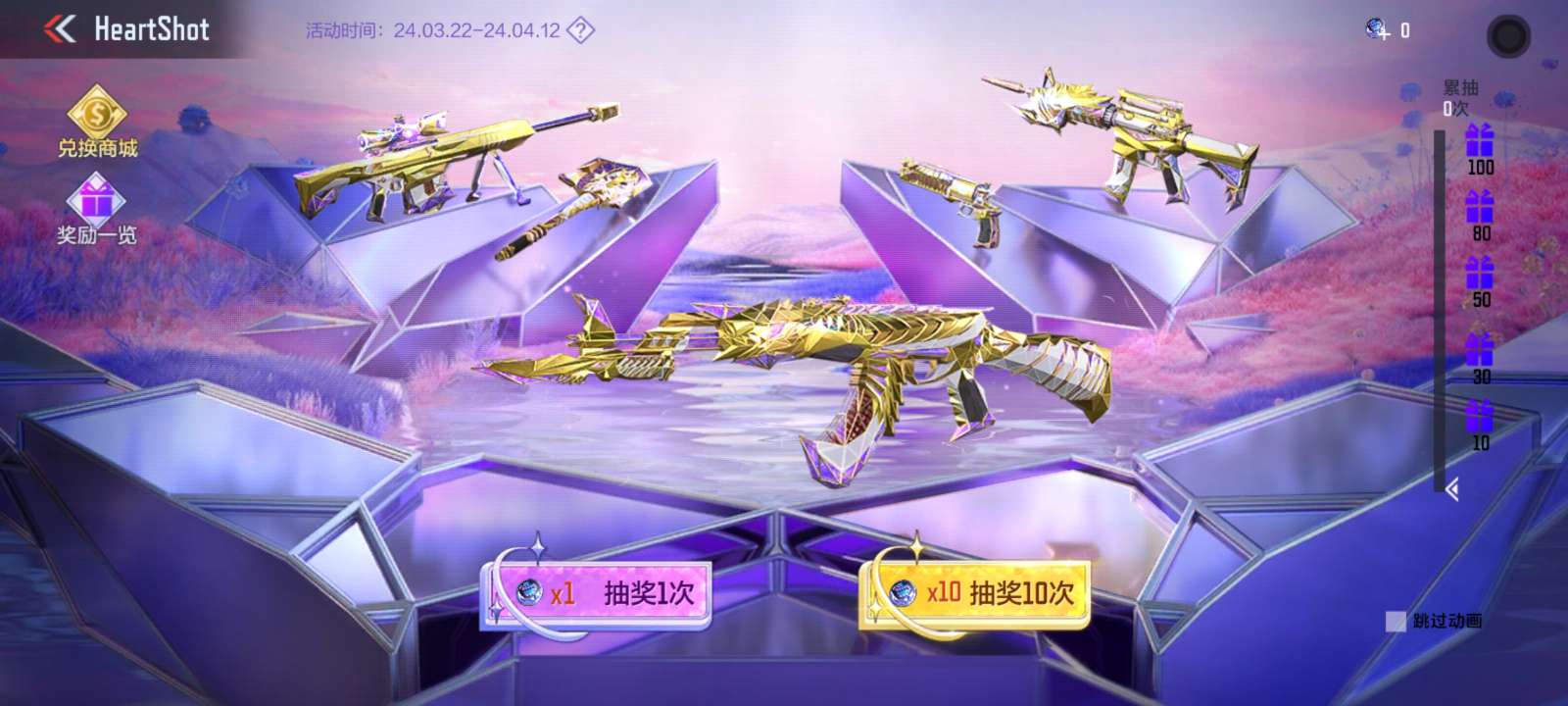 【资讯】王翼&王武热血重返,双穿霸主各有什么强势之处?游戏攻略_手游下载 第1张 【资讯】王翼&王武热血重返,双穿霸主各有什么强势之处?游戏攻略_手游下载 第1张