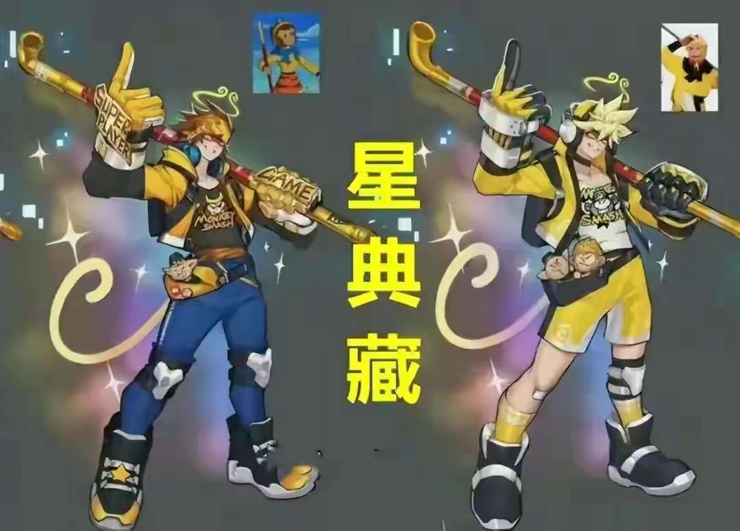 【资讯】S35赛季无双限定突变,韩信哭了,镜古风传说巨美,妲己玩游戏攻略_手游下载 第2张 【资讯】S35赛季无双限定突变,韩信哭了,镜古风传说巨美,妲己玩游戏攻略_手游下载 第2张
