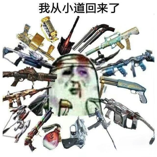 【闲聊】这是一个悲伤的故事游戏攻略_手游下载  第2张