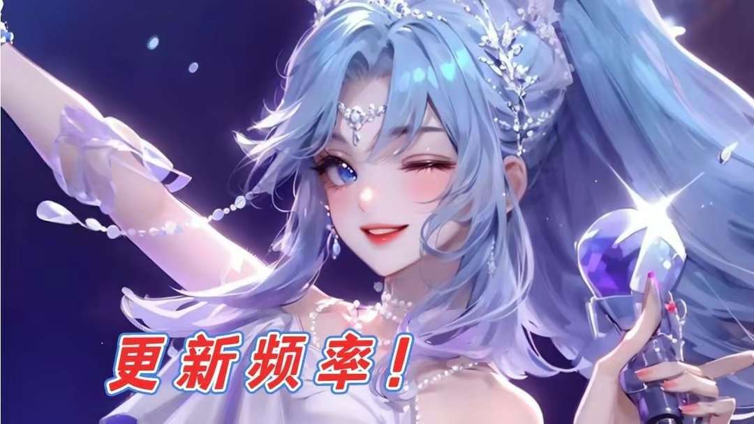 【资讯】碎片商店四大“隐藏法则”,288皮肤别急换,12月备好8游戏攻略_手游下载 第2张 【资讯】碎片商店四大“隐藏法则”,288皮肤别急换,12月备好8游戏攻略_手游下载 第2张