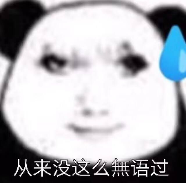 【交流】:在这个对抗路有点不属于的玩家,我拉满了!游戏攻略_手游下载 第8张 【交流】:在这个对抗路有点不属于的玩家,我拉满了!游戏攻略_手游下载 第8张