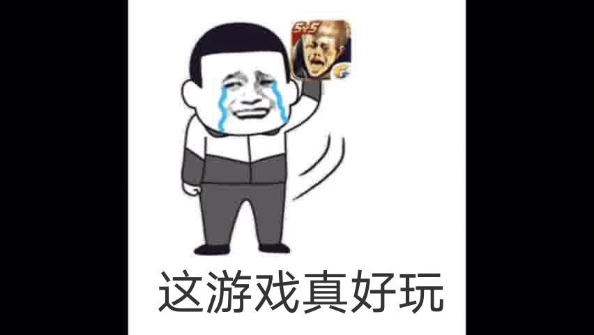 【王者专刊】新赛季更新总结（实用版）哦！游戏攻略_手游下载  第2张