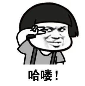 【王者专刊】新赛季更新总结（实用版）哦！游戏攻略_手游下载  第1张