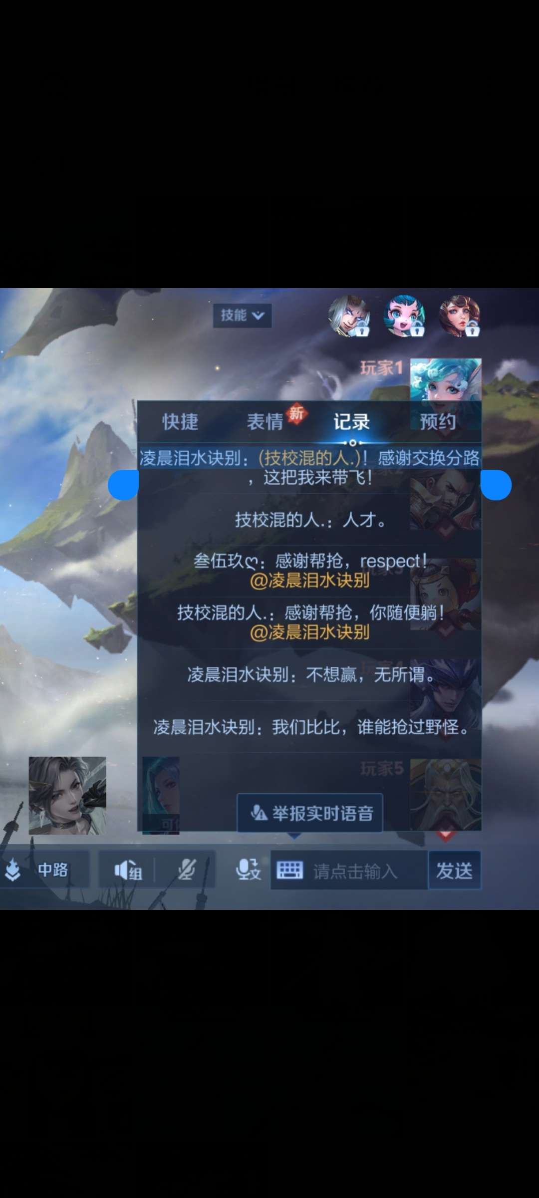 【交流】都来玩关羽推野怪吧官方支持游戏攻略_手游下载  第1张