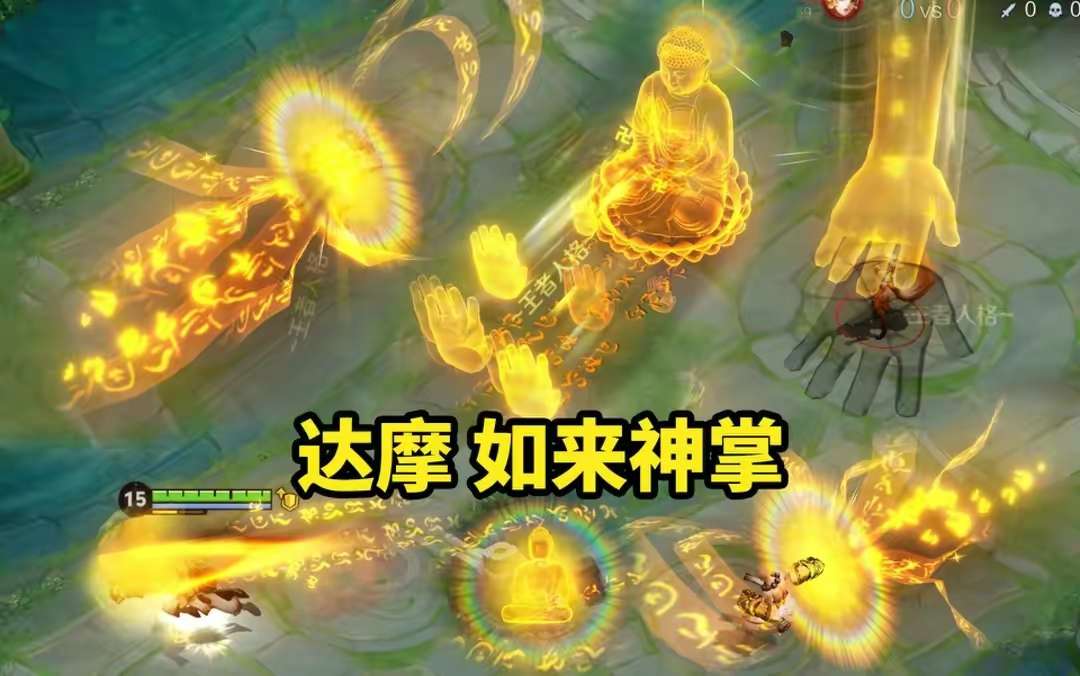 【资讯】9号商城突变,6元商店上新, 甄姬迪士尼联动传说美哭,芈游戏攻略_手游下载 第1张 【资讯】9号商城突变,6元商店上新, 甄姬迪士尼联动传说美哭,芈游戏攻略_手游下载 第1张
