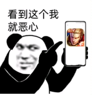 【领奖帖】王者团3月带人额外领奖帖游戏攻略_手游下载 第1张 【领奖帖】王者团3月带人额外领奖帖游戏攻略_手游下载 第1张