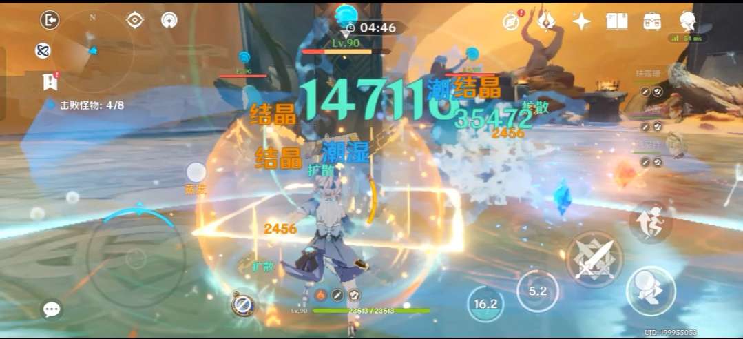【闲聊】主c琴的日常👀✨游戏攻略_手游下载 第1张 【闲聊】主c琴的日常👀✨游戏攻略_手游下载 第1张