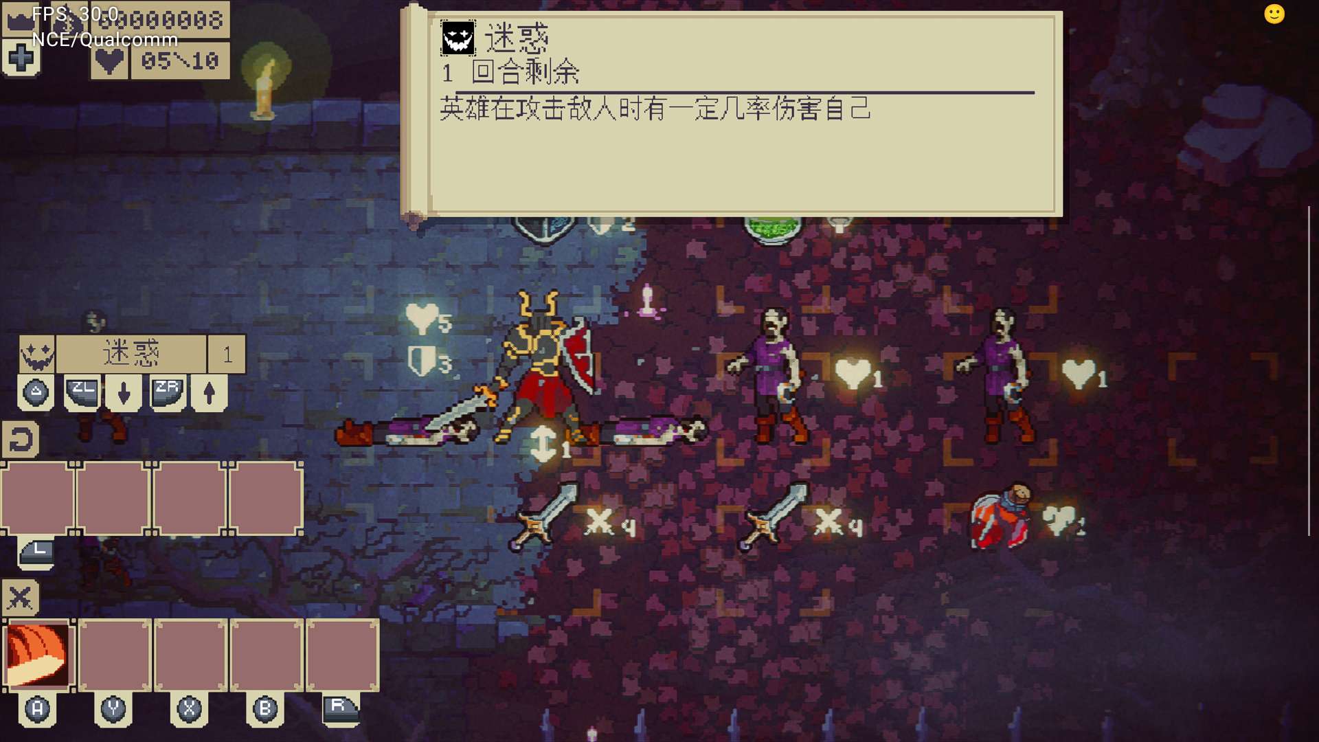【手游推荐】陷阵孤雄,Steam特别好评,支持麒麟和天玑处理器游戏攻略_手游下载 第6张 【手游推荐】陷阵孤雄,Steam特别好评,支持麒麟和天玑处理器游戏攻略_手游下载 第6张
